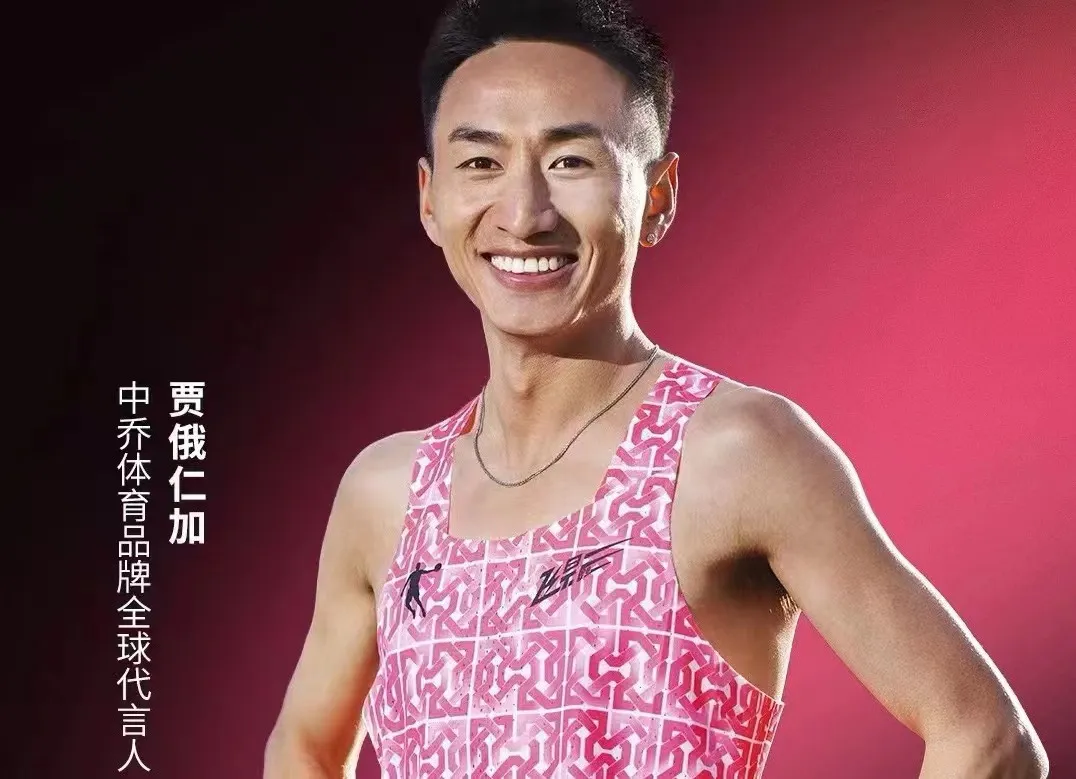 赏金国际-文化创意与影视制作领先品牌