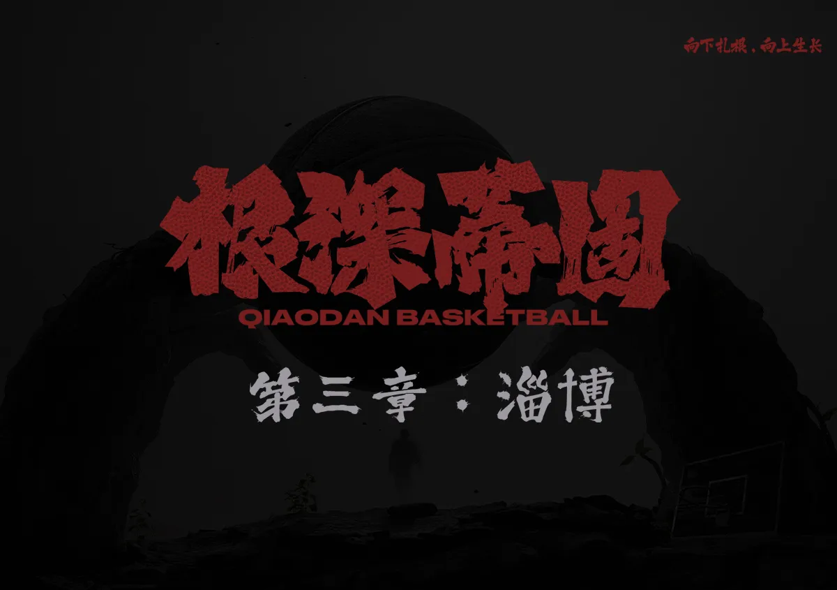 赏金国际